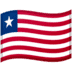 🇱🇷 flag: Liberia display on Google